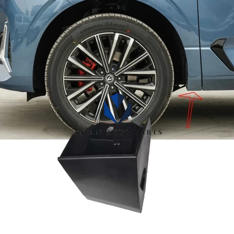 Front Fender Lower Decorative Panel Cover Mudguard Corner for CHANGAN UNI-K