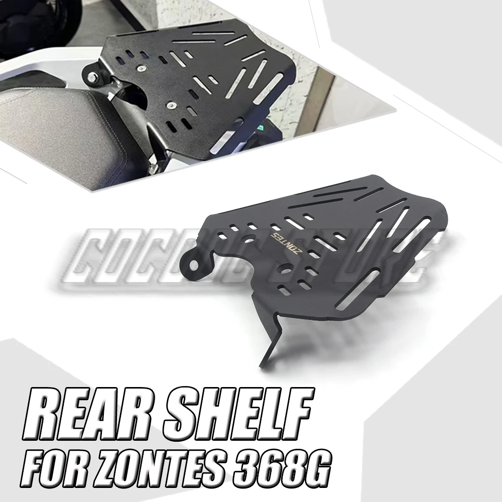 For ZONTES ZT 368G 368-G G-368 Motorcycle Modified Rear Shelf Stainless Steel Tail Box Bottom Plate Xiade Tail Box Bottom Plate