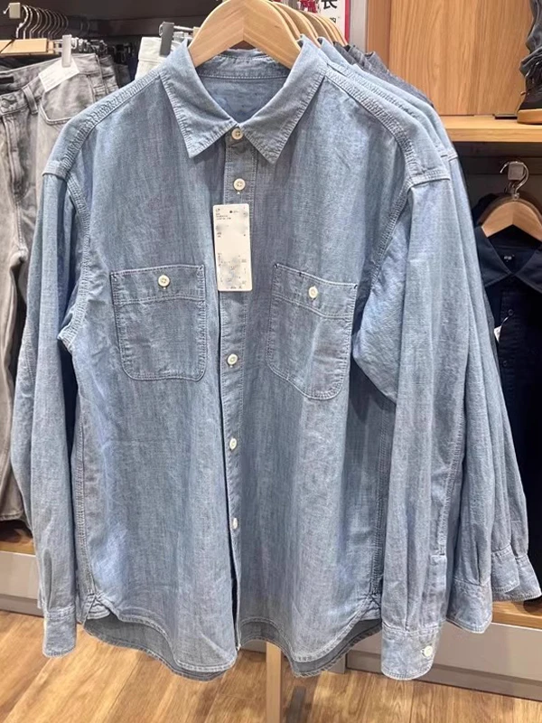 

Loose Casual Long Sve Men's Women's Spring Summer New Sle irt Thin Outerwear Waed Product Faionable Youth