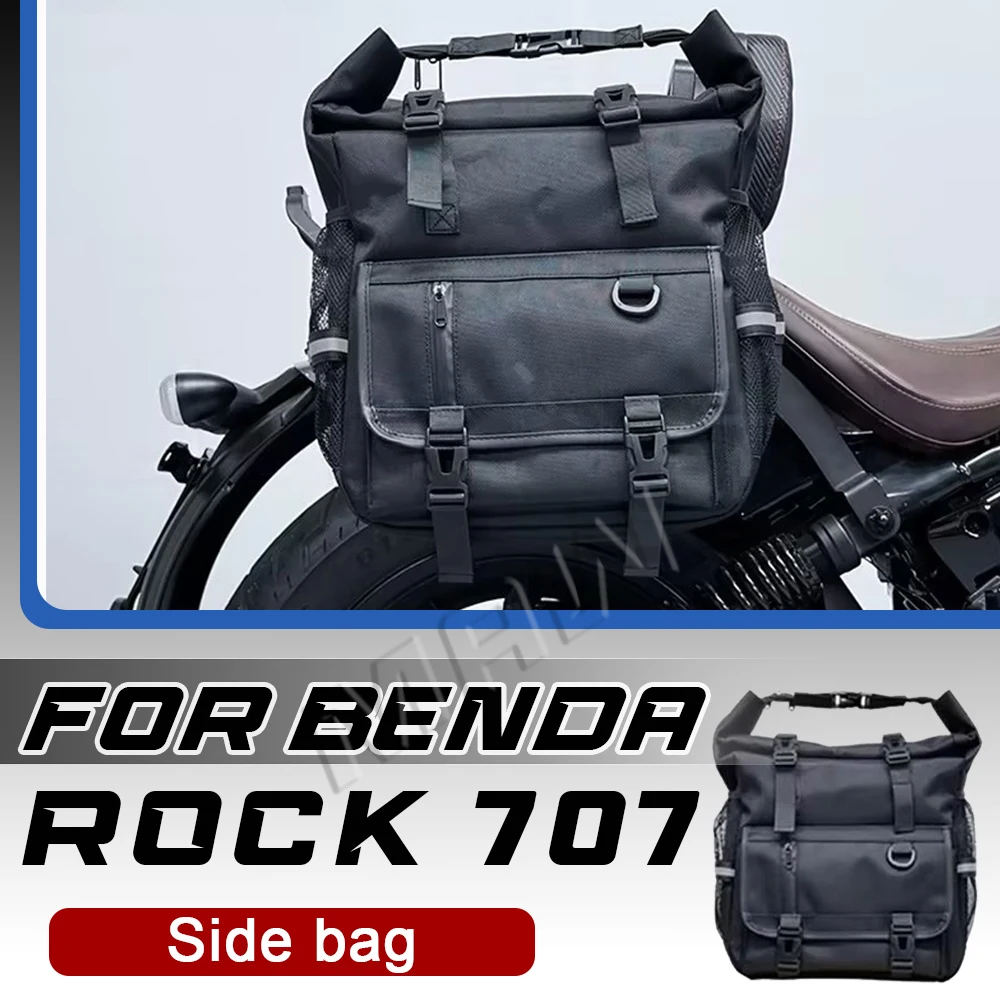 

For BENDA ROCK 707 modified black side bag for 707 rock key-style quick-release bracket