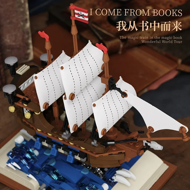 

Pirate Ship Children's Plugging Puzzle Toy Desktop Ornaments Birthday Gift Ornament Large Particle Building Blocks