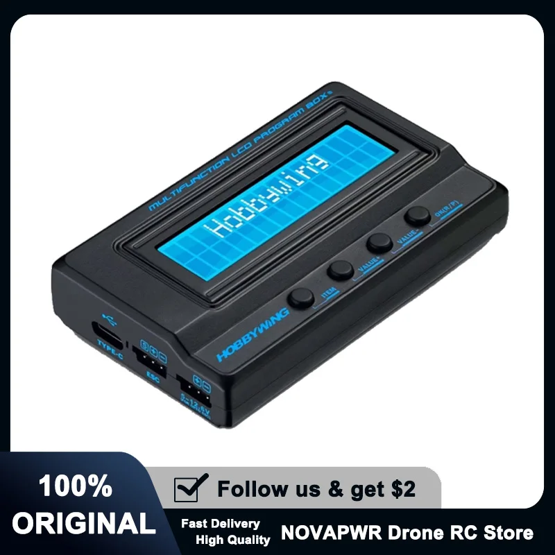 

Hobbywing Multifunction LCD Program Box