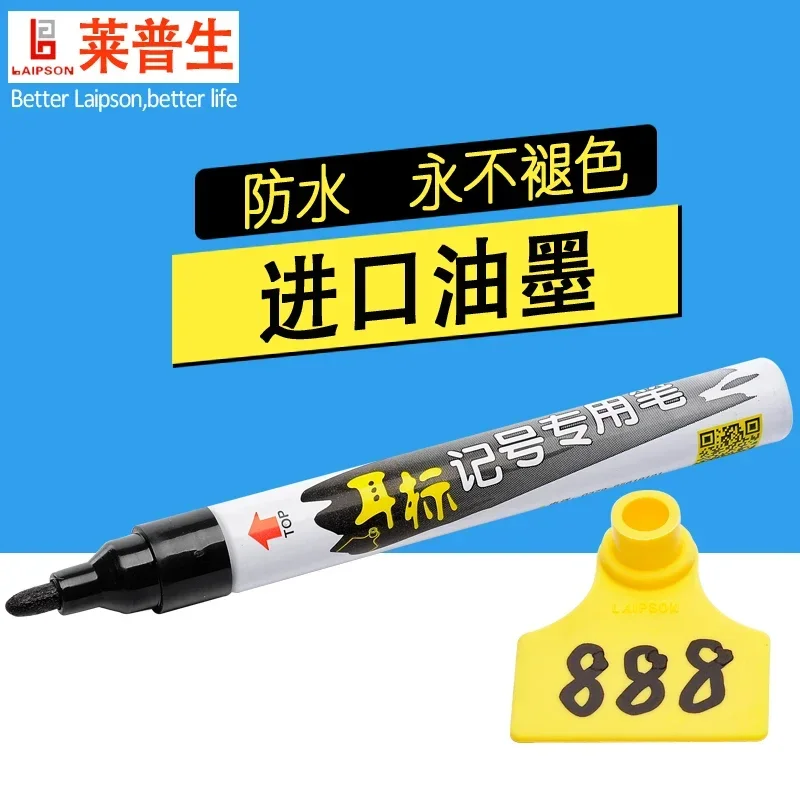 A Naprosyn Ear Pig Tag Sign Pen Never Fade Con Mark