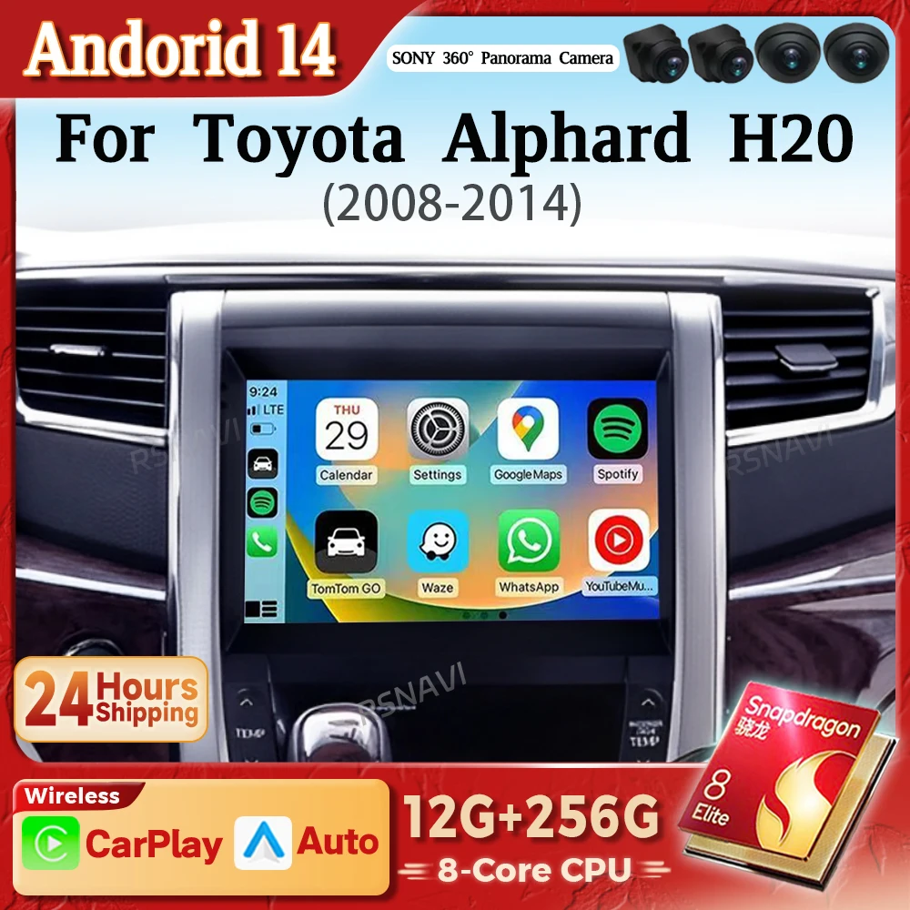 

Android 14 Carplay Auto Car Radio Multimedia Player For Toyota Alphard H20 2008-2014 WIFI+4G DSP Autoradio Stereo GPS Snapdragon