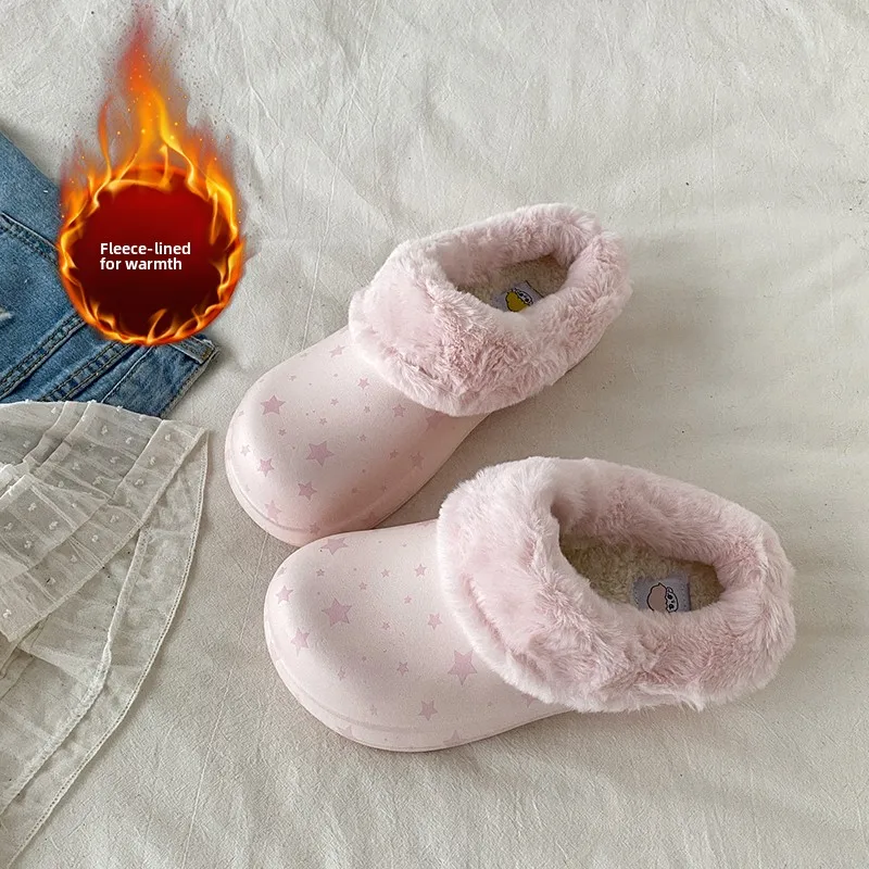 

Pink Star Thi Bot Fur Slippers Women Winter Outdoor Waterproof Warm f Cotton Slipper Fce Chef oes Comfortable Sl...