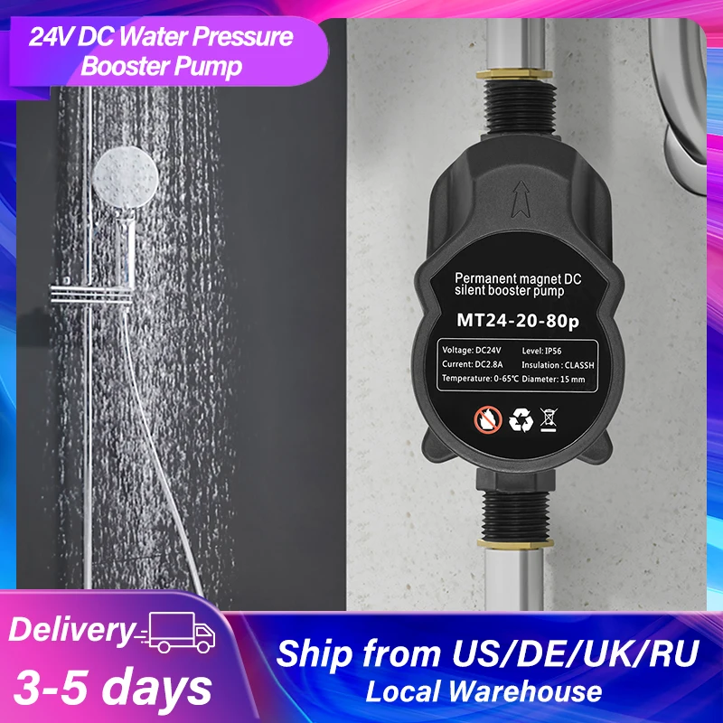 DC 24V 80W Water Pressure Booster Pump for Home Low Pressure Diaphragm Pump 15 Lift Solar Water Heater Kitchen Shower Pumps