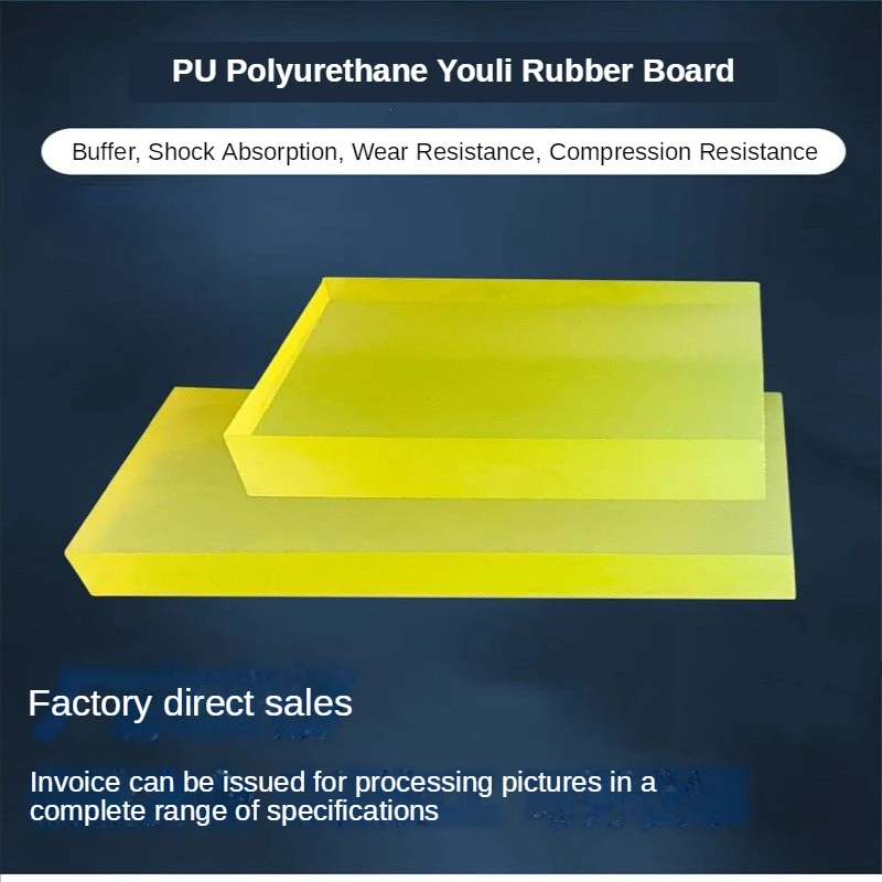 Polyurethane Pu Plate Uni Glue Cow Rib Plate Elastic Rubber Plate Knife Mold Base Plate Damping Plate High Low Temperature