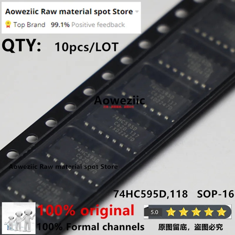 Aoweziic 2023+ 100% New Imported Original  SN74HC595DR  HC595 74HC595D 74HCT595D  SOP-16  8-Bit Serial Register Chip