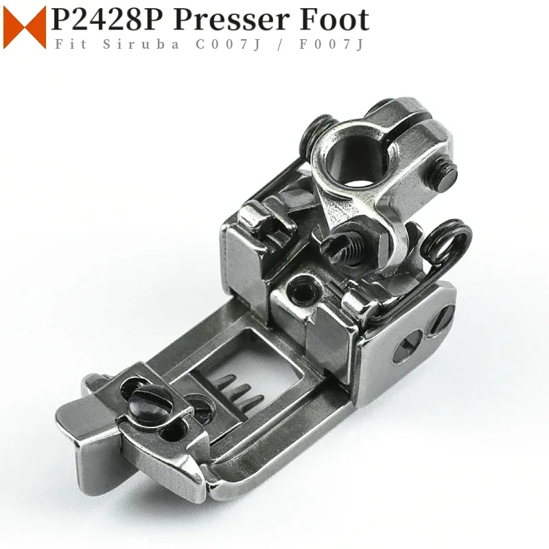 P2428P (5.6mm) Presser Foot For Siruba C007J-W992, F007J-W922, F007JD-W922 Coverstitch Sewing Machine Parts