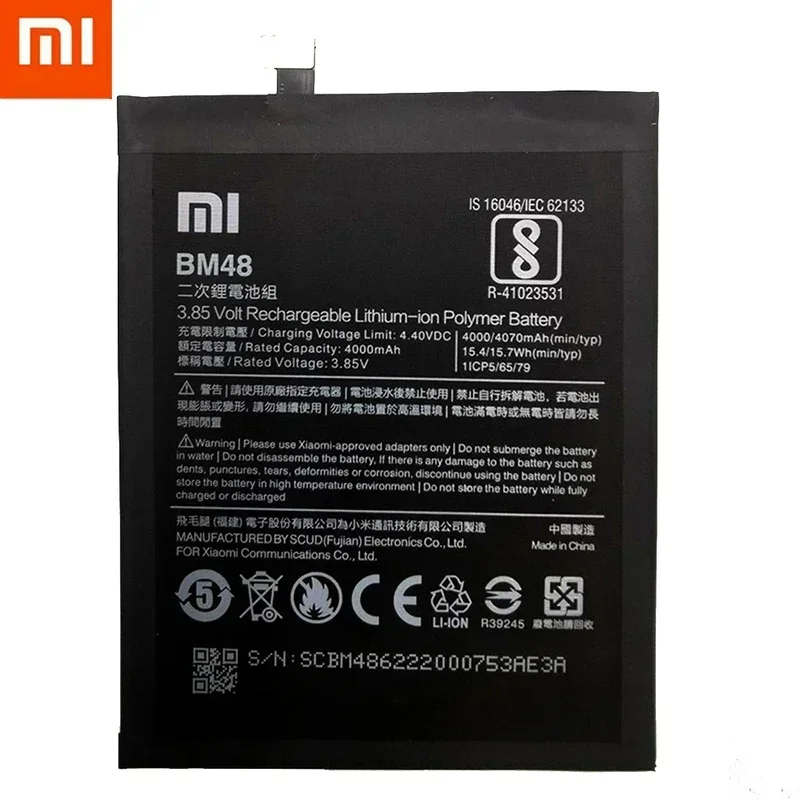 Batteria del telefono originale per batteria Mi Note2 Xiaomi Mi Note 2 BM48 batterie Bateria per Xiaomi Note2 + strumenti regalo + adesivi