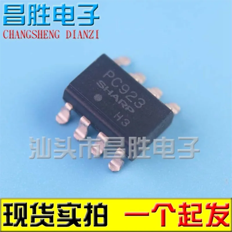 (5piece) PC925L PC923 PC923L PC956L PC924 PC924L SOP-8