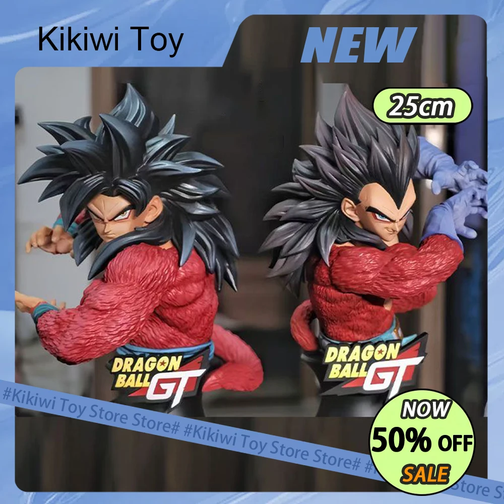 25 سنتيمتر لعبة دراغون بول أنيمي الشكل VF سون جوكو فيغيتا الشكل التمثال سوبر سايان 4 تمثال جمع تمثال نموذج حلية اللعب هدية