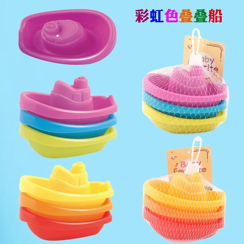 

Baby Bath Toys Stacking Boat Toys Colorful Early Educational Intelligence Boat-shaped Stacked Cup Folding Tower Baby Comfort Toy