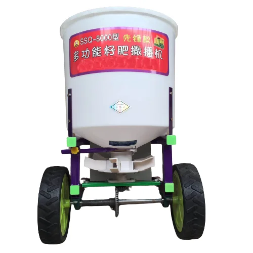

2025Seed Fertilizer Spreader Tractor Rear Fertilizer Spreader