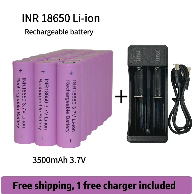 Free Shipping 18650 charger 3.7v Rechargeable Battery 3500mAh 25A 18650Battery Lithium Ion Power Battery for electric tool