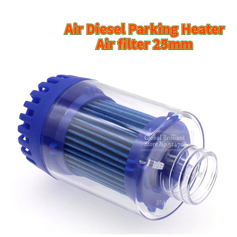 25 มม.Air ดีเซลที่จอดรถไอดีกรอง Silencer ABS Fit สําหรับรถบรรทุกรถ VAN Camper Blue