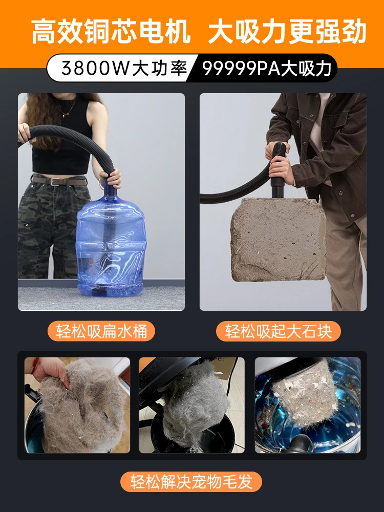 220V Royalstar Vacuum Cleaner High Power Strong Suction for Home Car Industrial Use AA