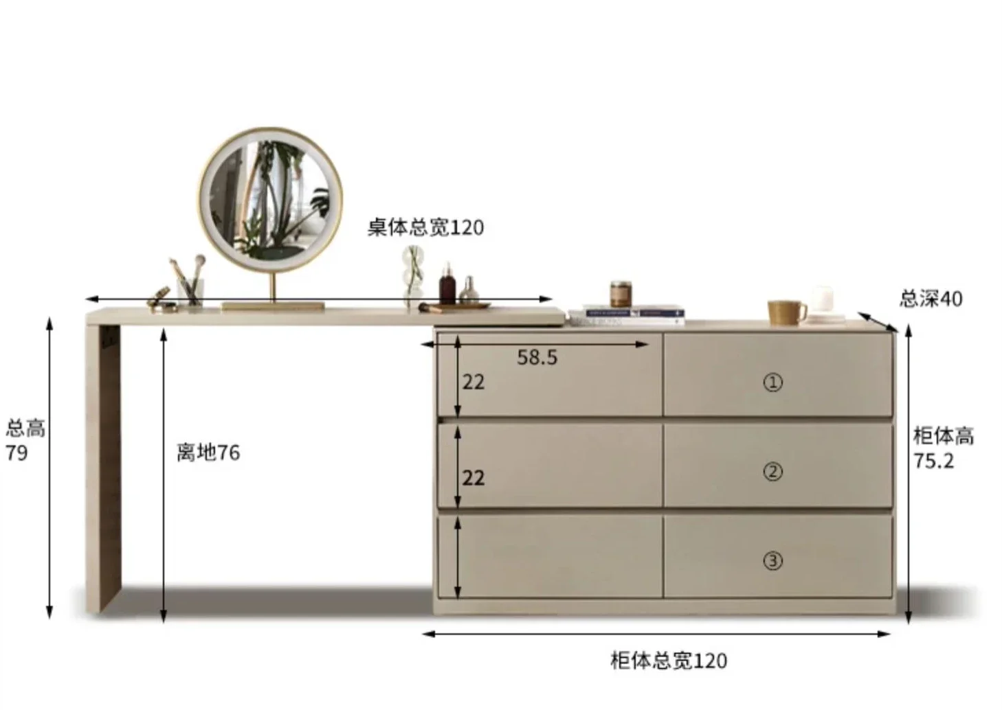 

Direct salesMultifunctional chest of drawers with integrated dresser