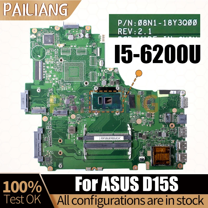 For ASUS D15S Laptop Mainboard 08N1-18Y3Q00 SR2EY I5-6200U Notebook Motherboard Full Test