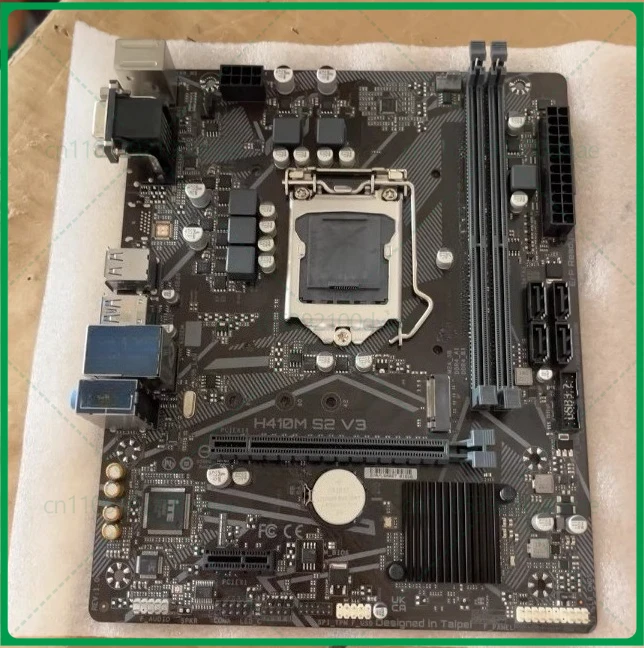 

Используется для основной платы Gigabyte H410M S2 V3