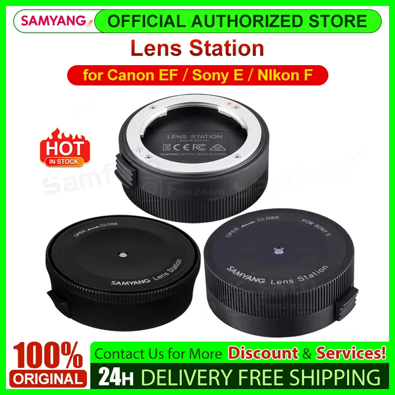 Samyang Lens Station for Canon EF Supporting Firmware Update AF Focusing Compatible for Sony E for Nikon F for Canon EF Mount