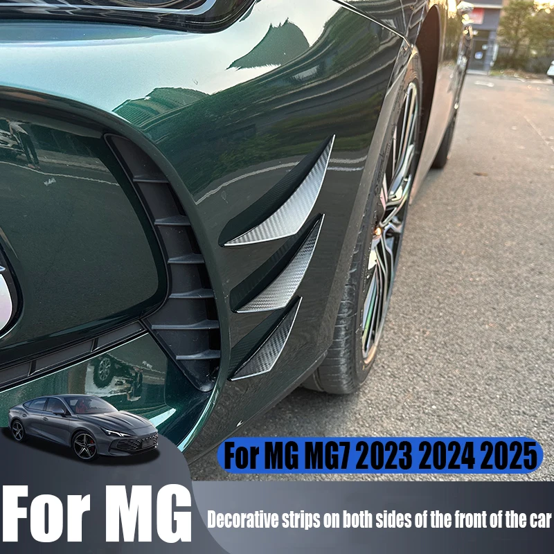 

Для MG MG7 2023 2024 2025 передние и задние декоративные полосы, аксессуары для наружного украшения автомобиля, модификация и модернизация
