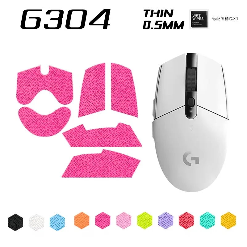 Mouse Sticker for G304 G102 GPW Anti Slip Gaming Mouse Grip Tape Sticker Sweat Absorption 0.5mm Leather Handmade