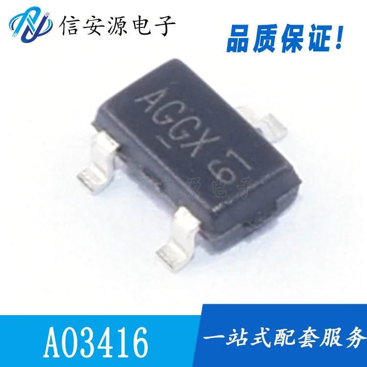 30pcs 100% orginal new  AO3416 GX3416 Silkscreen AG SOT-23 20V 6.5A N-channel MOS tube