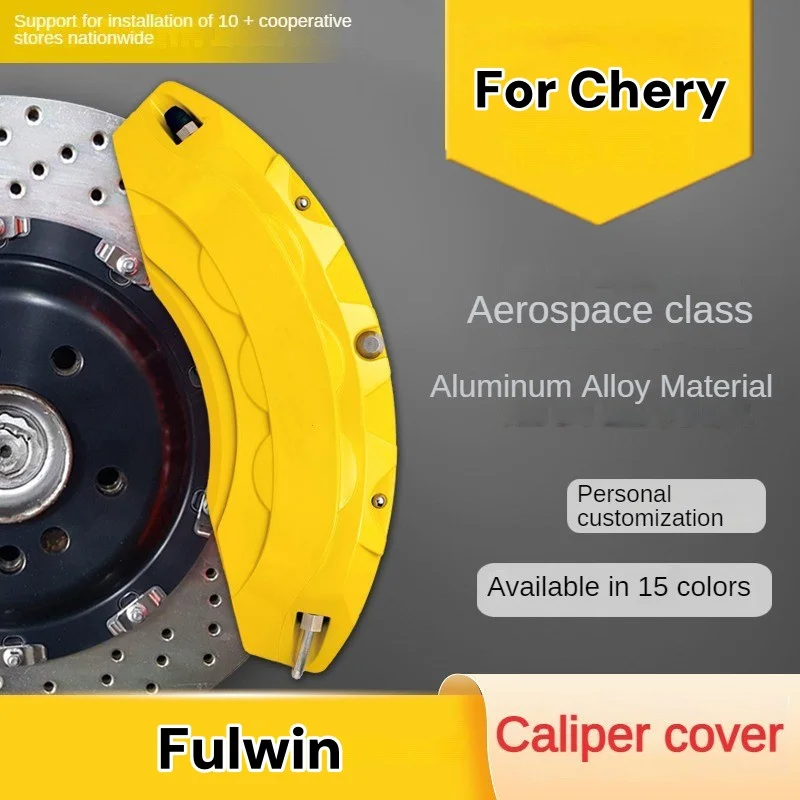 

For Chery Fulwin A8 Aluminum Car Brake Caliper Cover Fit 127 2024