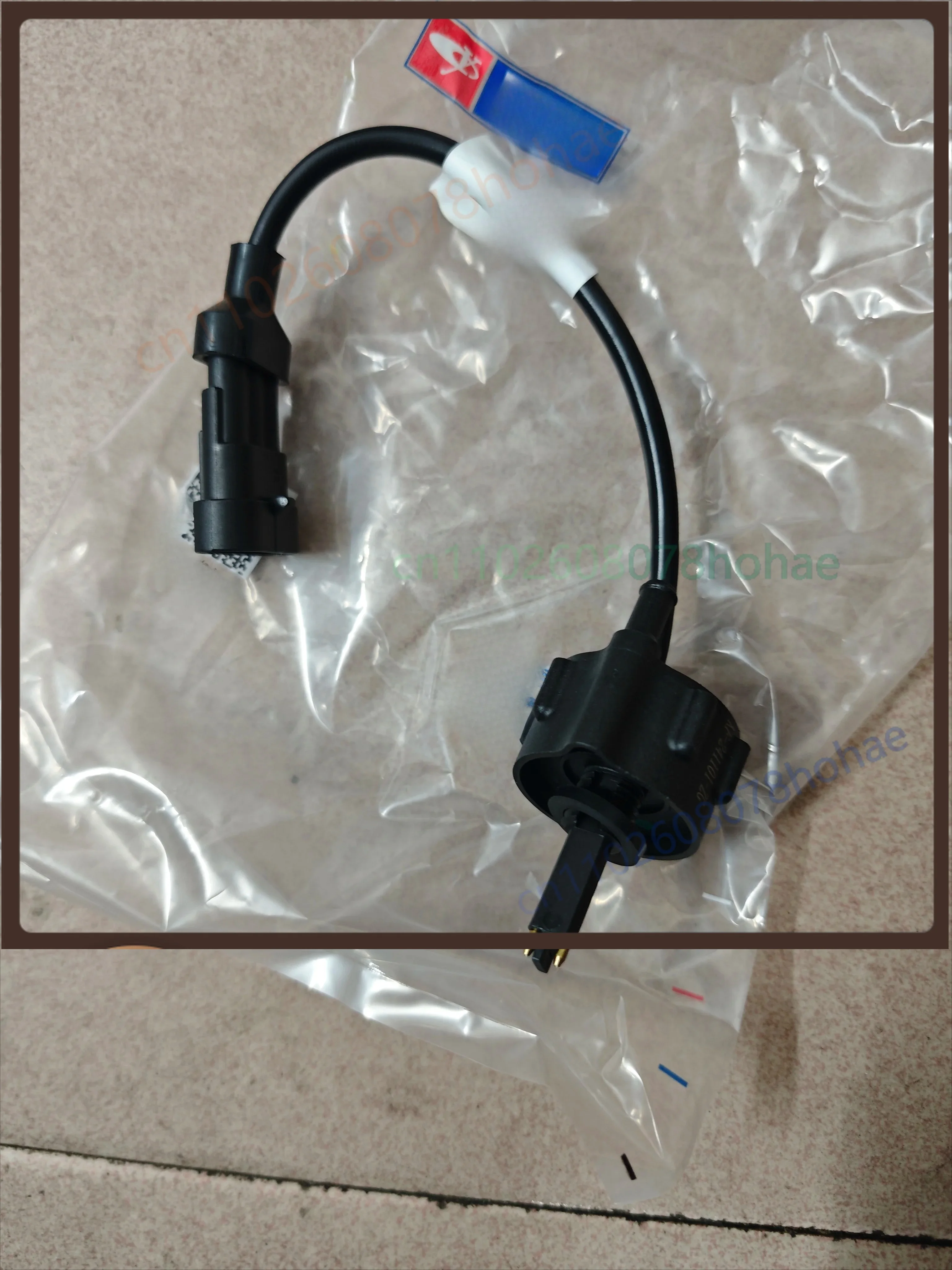 For Yuchai YCY24 Euro6 Water‑In‑Fuel Sensor YM3000‑1105360A Fuel Water Separator Sensor Engine Parts