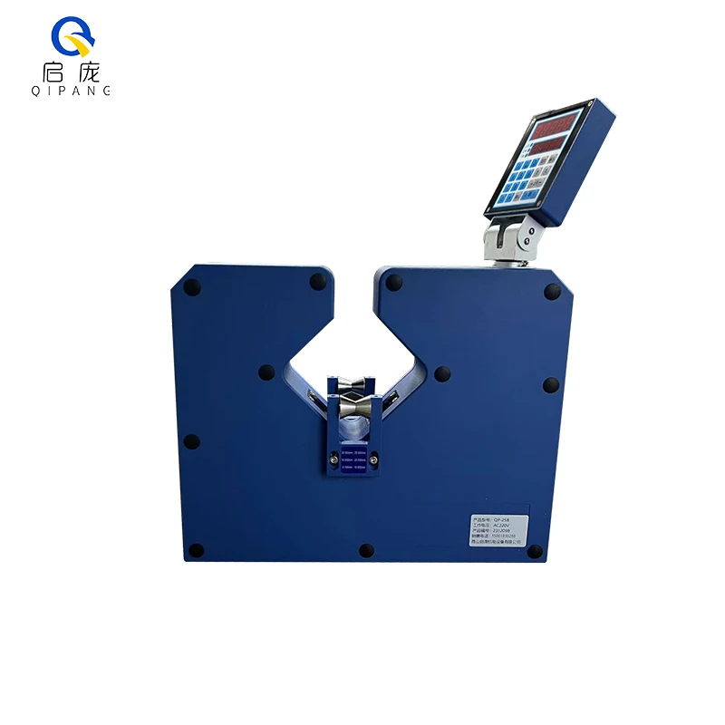 Qipang 0.1-70mm  Biaxial laser LASER SCANNING DIAMETER MEASUREMENT measuring instrument diameter