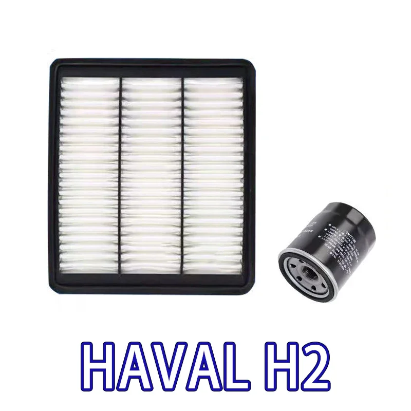 Filtro aria per auto filtro olio abitacolo per Great Wall Haval Hover H2 1.5T filtro aria abitacolo aria condizionata Haval