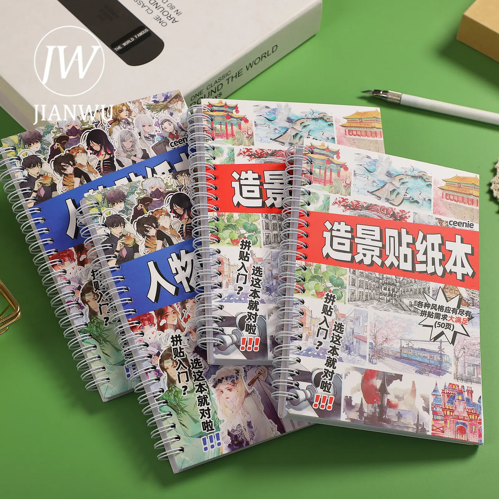 

JIANWU 50 Pages/ Book Character Landscape Series No Repeat Retro A5 Sticker Book Creative DIY Journal Decor Collage Stationary