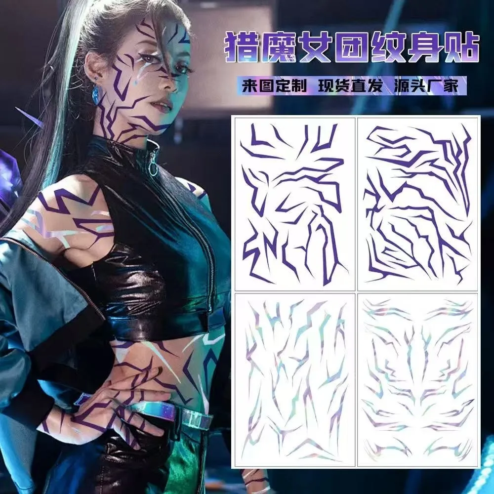 مجموعة وشم مؤقت KPop Devil Hunter مكونة من 4 قطع نمط Rumi & Jinu محاكاة DollHNTR/Xi Saja Boys وشم لعب الأدوار في الهالوين