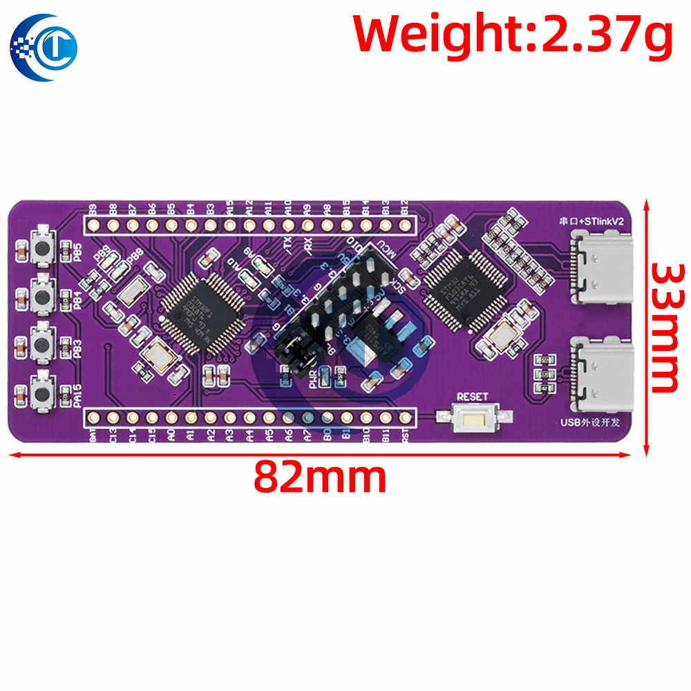 ST-LINK V2 Dual Type-C Programmer & Debugger Module