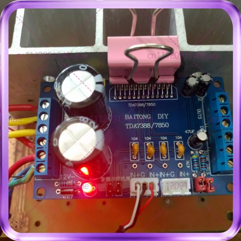 1pcs TDA7388 power amplifier board 12v automotive home quad power amplifier board compatible with PA2030A