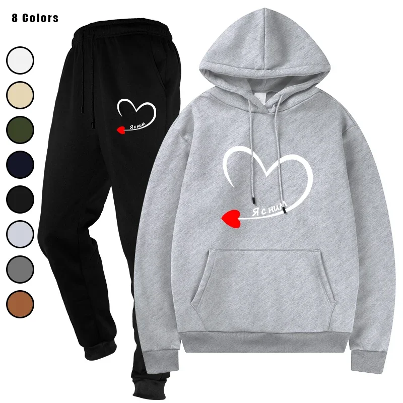 

Men Tracksuit 2 Pieces Sets Drawstring Pants Male Hoodies Running Sportswear Autumn Hooded Sportwear