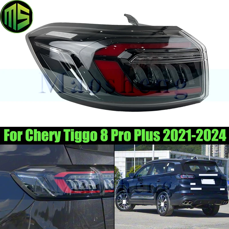 Maosheng Rear Bumper Tail Light Tail Lamp For Chery Tiggo 8 Pro Plus 2021-2024 Taillight Taillamp Rear Turn Light Cover Shell
