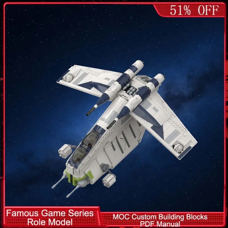 1668 PCS Spaceship Wolf Pack Airship MOC Customize Modular Building Block Kids Brick Educational Popular DIY Assembly Toy Gift