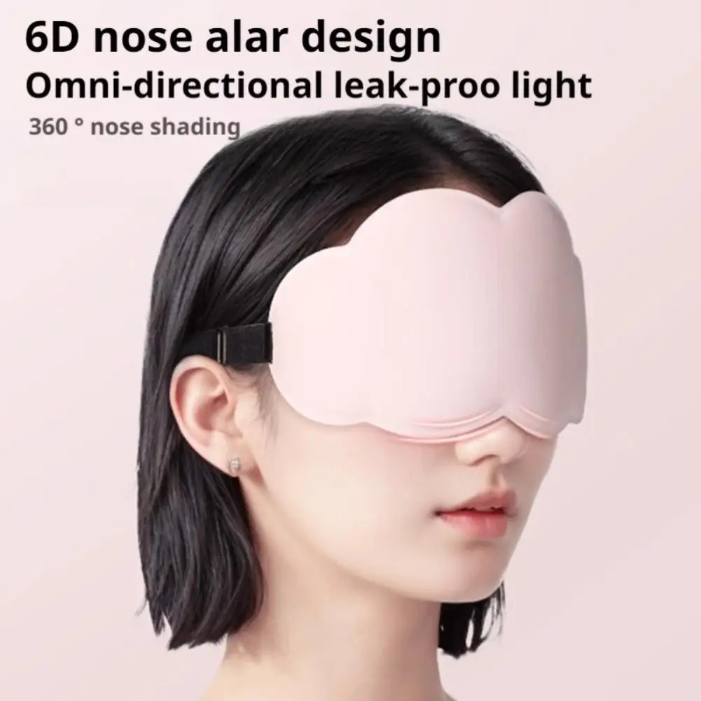 

Breathable Soft Shading 3D Sleep Mask Sleeping Eyeshade Ice Silk Blackout Eye Mask Portable Light Isolation Sleeping Mask