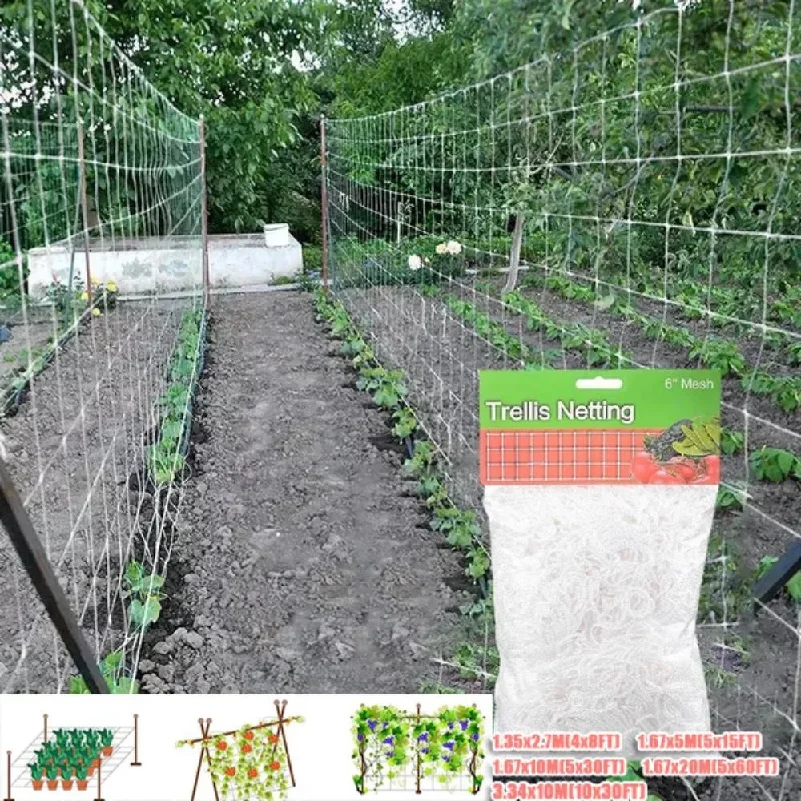 Horticultural Plant Climbing Net, Polyester Woven Net, Suitable for Other Climbing Plants Such As Tomatoes, Beans, Grapes, Etc