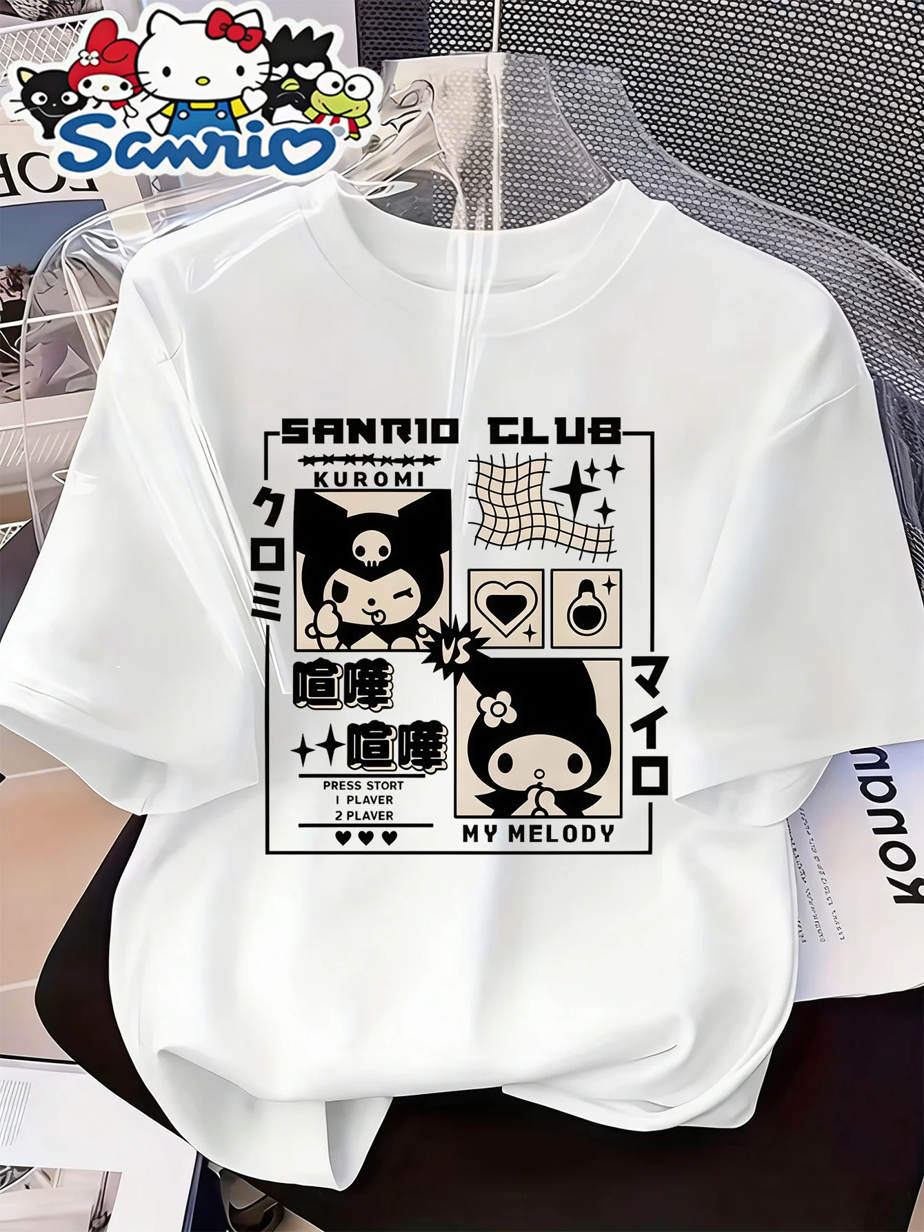 ซานริโอ คลับ คุโรมิ VS มายเมโล - Street Fashion Game บทวิจารณ์และราคา