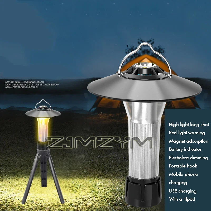 TYPE-C USB Rechargeable Camping Light  Stepless Dimming Vintage Tent Lamp Outdoor Emergency Portable Light