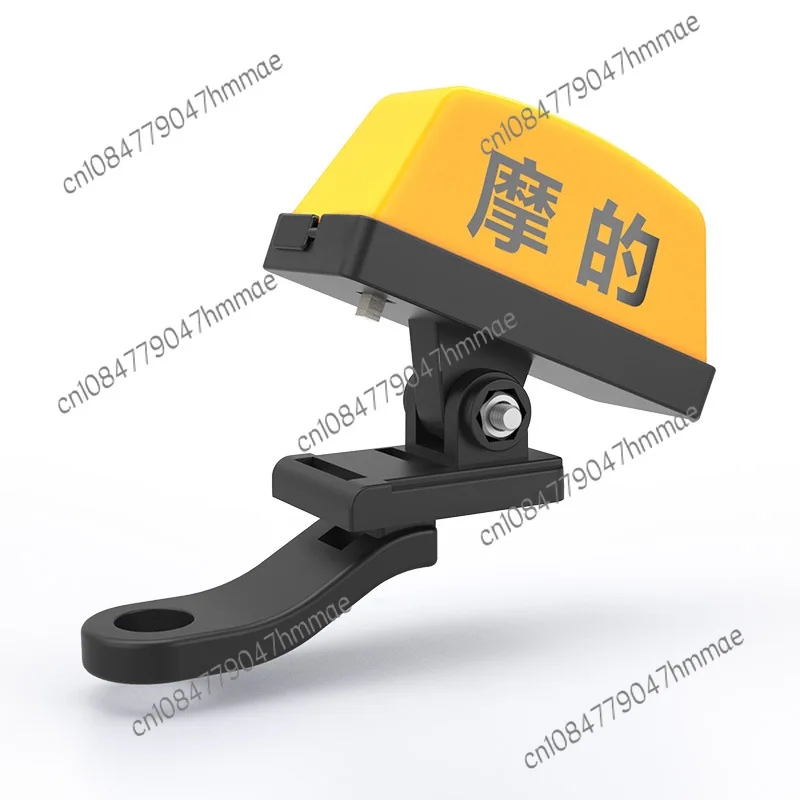 Super Mo Car Sticker Motorcycle Lamp Motorcycle Modified Helmet Decorative Lamp Electric Car Calf Taxi Charging Tail Box Warning