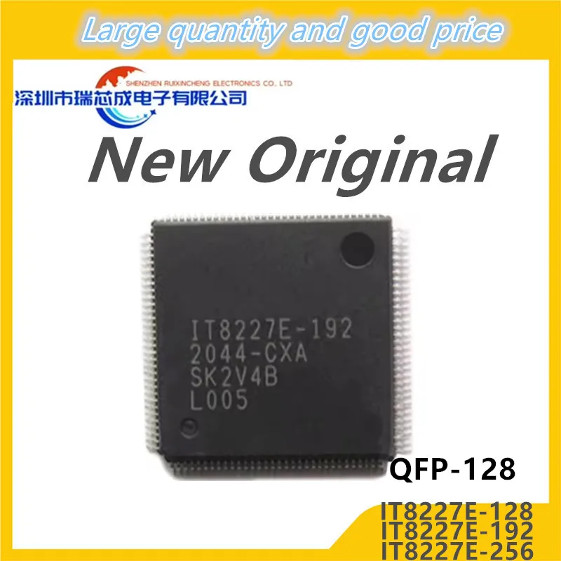 (1Piece)100% New IT…