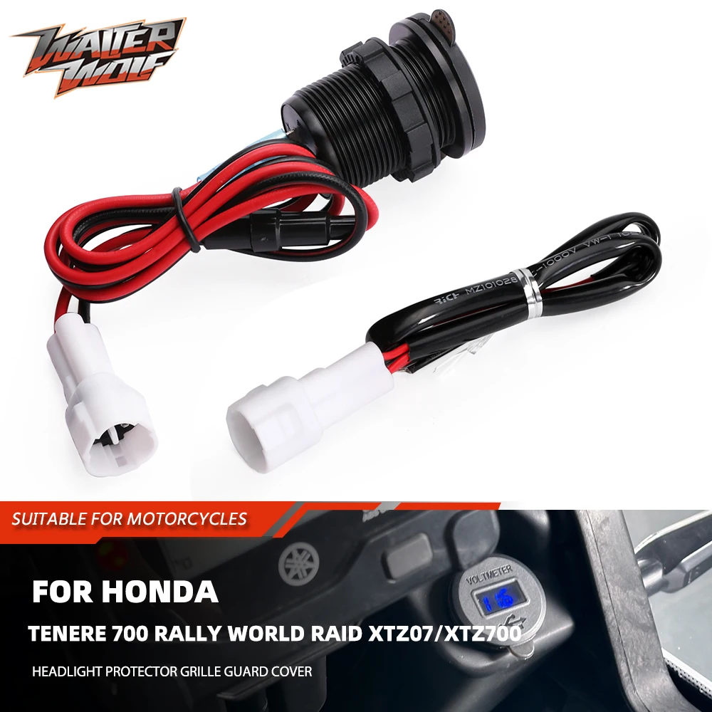 

Быстрое зарядное устройство с двумя USB-портами, 12 В, разъем питания для Yamaha Tenere 700 XTZ 07 XTZ 700 World Raid, раллийный адаптер