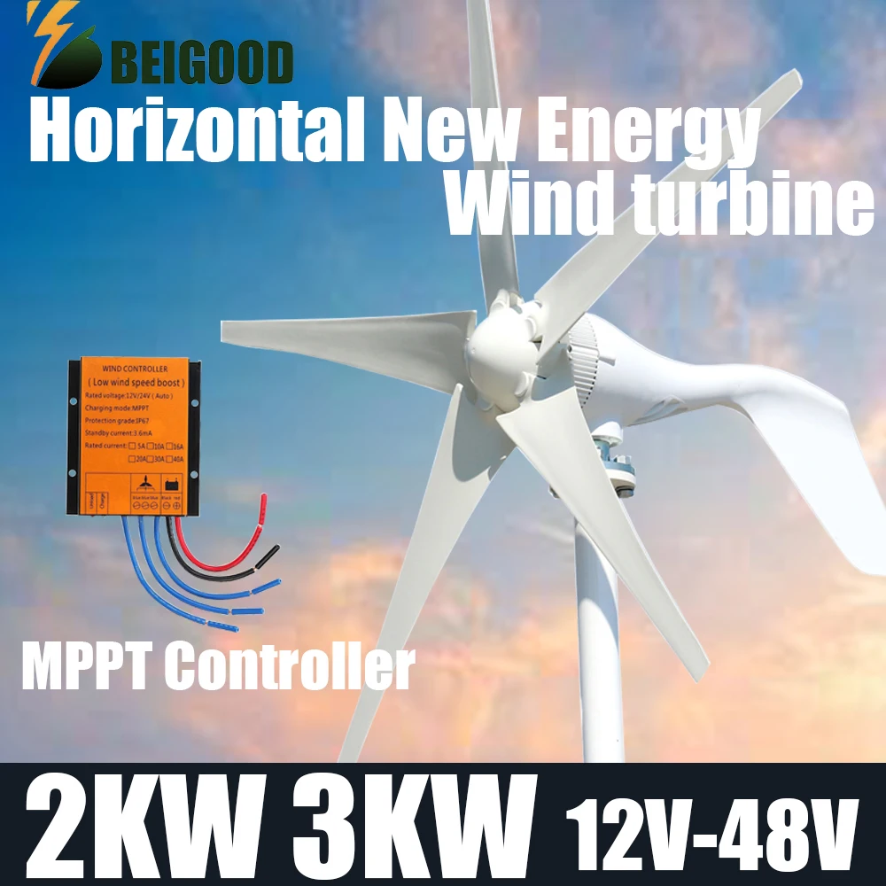 New Energy 3 5Blades Windmill Wind Turbine Generator 2000w 3000w 12v 24v 48v With MPPT controller For Homeuse Street Lamps