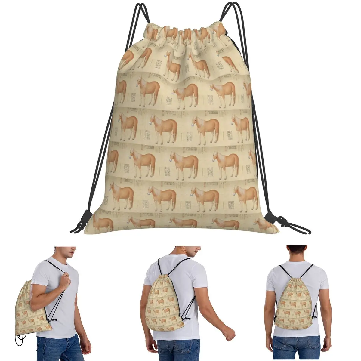 

Horse Hongyuzuo (from The Series Ten Steeds) Backpacks Portable Drawstring Bags Sports Bag Book Bags for Man Woman Students