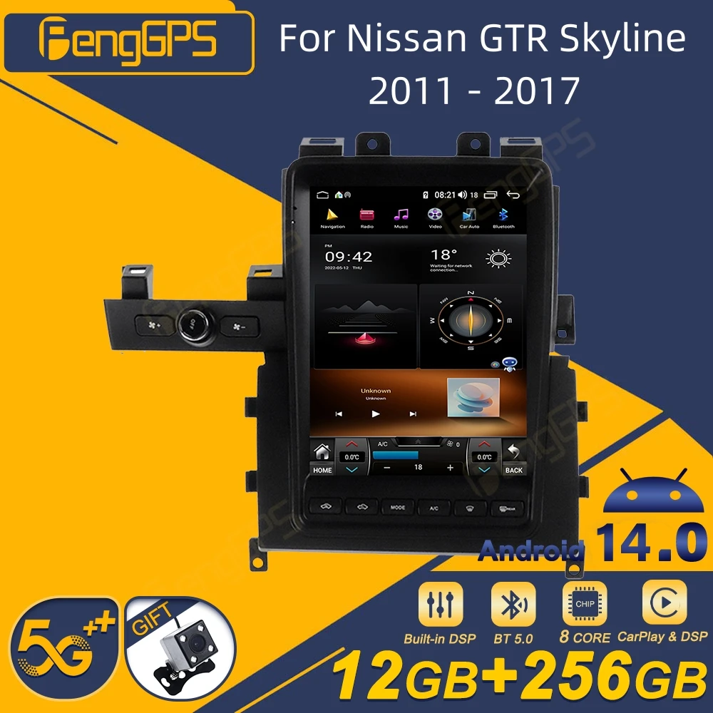 

Для Nissan GTR Skyline 2011-2017 автомобильный радиоприемник беспроводной Carplay Android Auto интеллектуальная система мультимедийный плеер стерео GPS Navi