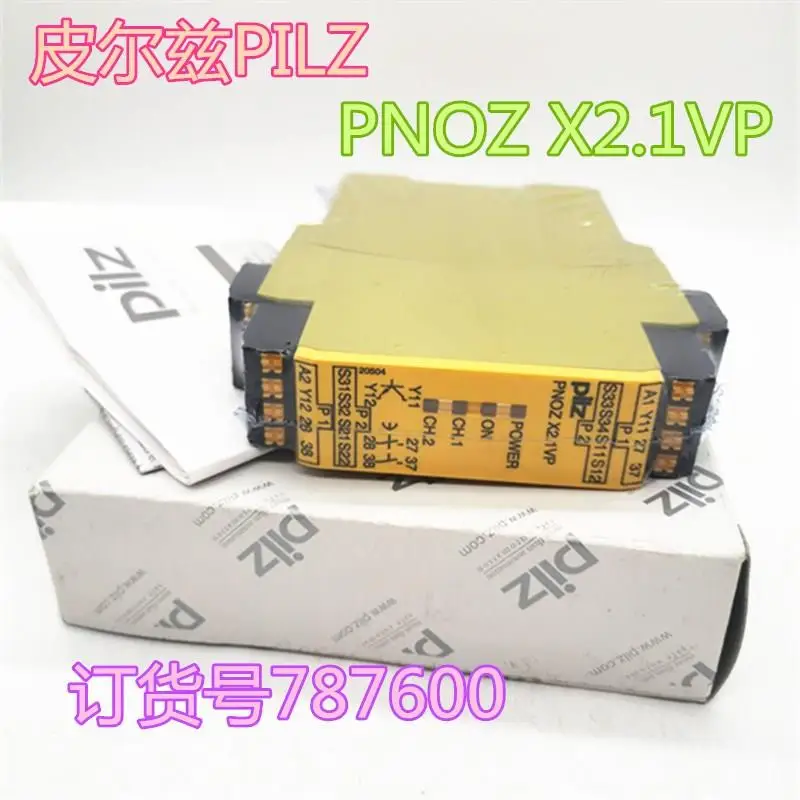 

Pilz PILZ Relay PNOZ X2.1VP C 0.75/24VDC Item No. 787600